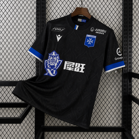 Maillot Auxerre Extérieur (2025-2026)