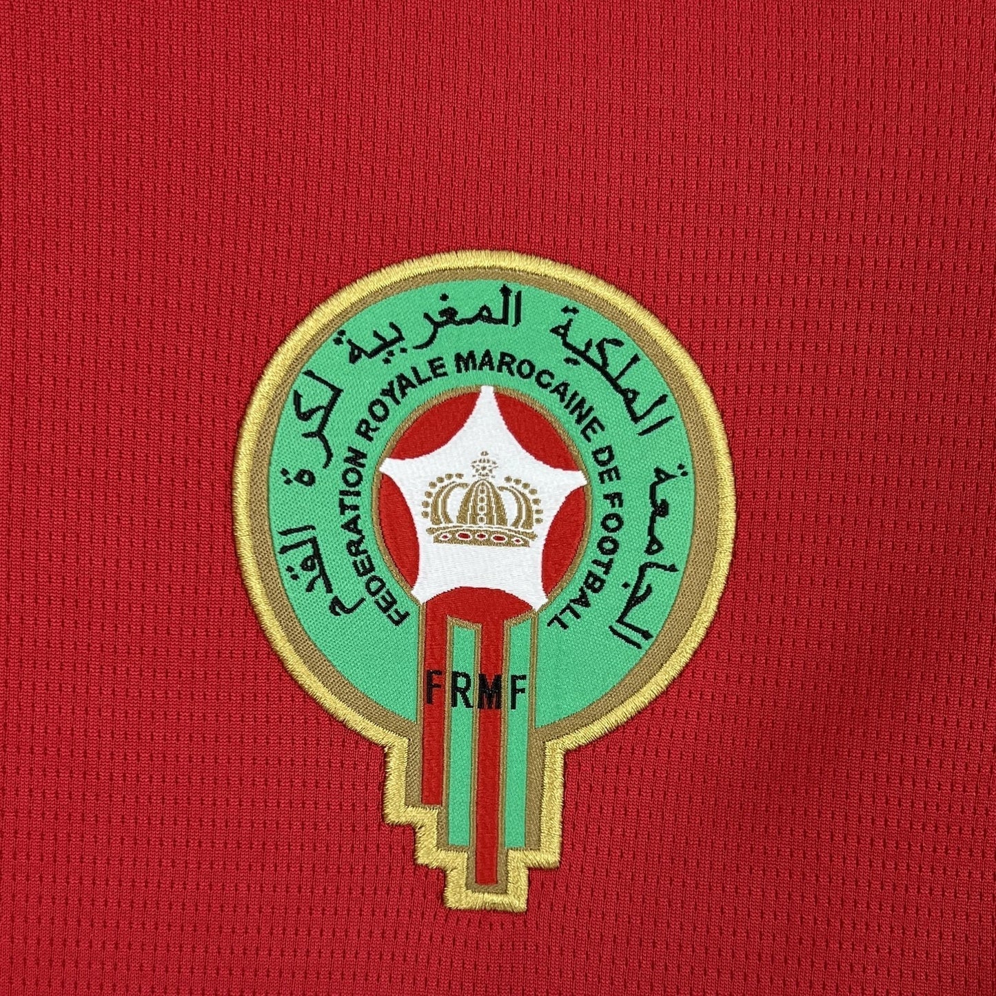 Maillot Maroc Domicile 2026/2027